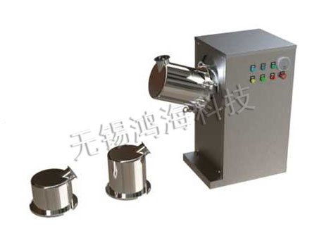 實驗型雙動力混合機(jī)